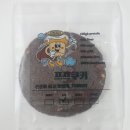 프너지 네이버블로그