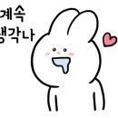 스마트디앤피