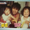 (유)유진 이미지