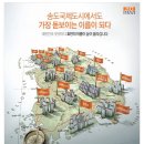 호반베르디움 이미지