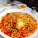 오가네대구왕뽈때기 이미지