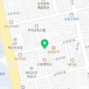 투다리순대점 네이버블로그