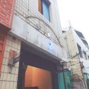 2F(이층) 네이버블로그