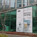 펀잇쳐스 | 마포 펀잇쳐스 쇼룸 방문후기 모듈선반 집꾸미기 필수템