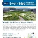 터미널6길 Daum카페