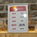 킹헤어 남성전문점