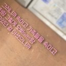 정민당구장 이미지