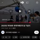 노틀담복지관 | 25.04&amp;05