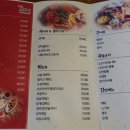 서초구청직장 이미지