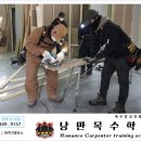 낭만목수학교 이미지