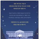 황실PC | 덕수궁 밤의 석조전 당첨 후기: 달빛 아래 펼쳐진 황홀한 시간 (2025 최신)
