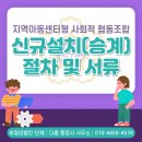 다옴협동조합 이미지