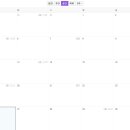 (주)다나온 이미지