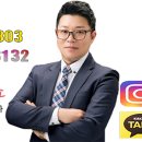 스카이시티투어 이미지