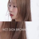 위트헤어(WIT)
