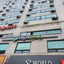 이동석한의원 이미지