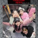두언니 양꼬치&마라탕 이미지