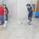크린서비스주택관리 네이버블로그