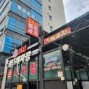 공릉세차장 이미지