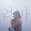 M스크린 이미지