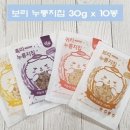누렁지 이미지