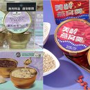 성화중국식품 | 중국 즉석죽, 건강식 부상…식품 기업 외 유통사 진출