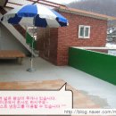 대림민박 이미지