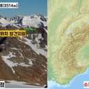 미라항공 이미지