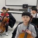 아마데우스음악학원 이미지