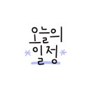이바비스토어
