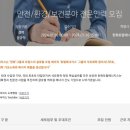 한화토탈에너지스(주) - 12935 | 한화토탈에너지스(주)