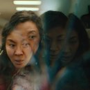 Everything Everywhere All At Once 이미지