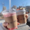 강남 어린이물놀이장 앞 이미지