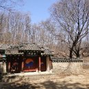 도봉서원과 각석군 이미지