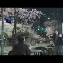 세븐일레븐 밤섬자이 행복점 이미지