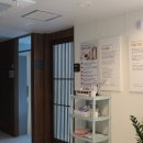 세림당한의원 이미지