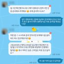 정지혜헤어 | 결혼준비17. 스튜디오 촬영 에르모쏘 헤어변형 내돈내산후기