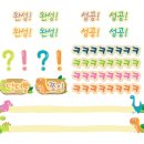 (주) 플레이런 이미지