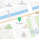 르노코리아 중랑대리점 이미지