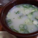 할망곰탕집 네이버블로그