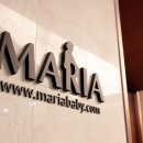 의료법인마리아의료재단마리아병원 이미지