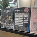 짐스톤 | 대구북구헬스장추천 복현동pt스톤짐 경북대헬스장스톤짐 후기