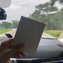 골드 PC 클럽 | 강원도 홍천 소노펠리체빌리지 신관 골드 스위트 그랜드 파크뷰 대가족 숙소추천