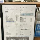 카페달디 | 익산 영등동 빙수 맛집 카페 추천 달디 후기