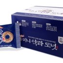 주식회사 더원엘 네이버블로그