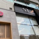 스쿤브레드