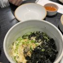 고우고 | 봉선동 맛집 고우고 솔직 후기｜한우곰탕전골·창란젓비빔밥