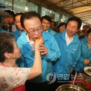 재래시장 - 의정부시 신곡로 47 | 재래시장
