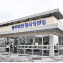 버스정류장 이미지