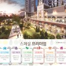 유림개발 이미지